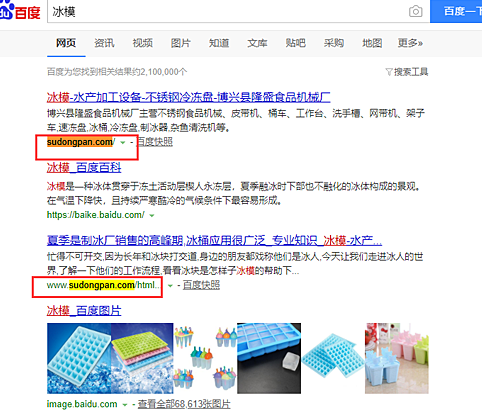 基礎(chǔ)好，用戶體驗(yàn)高